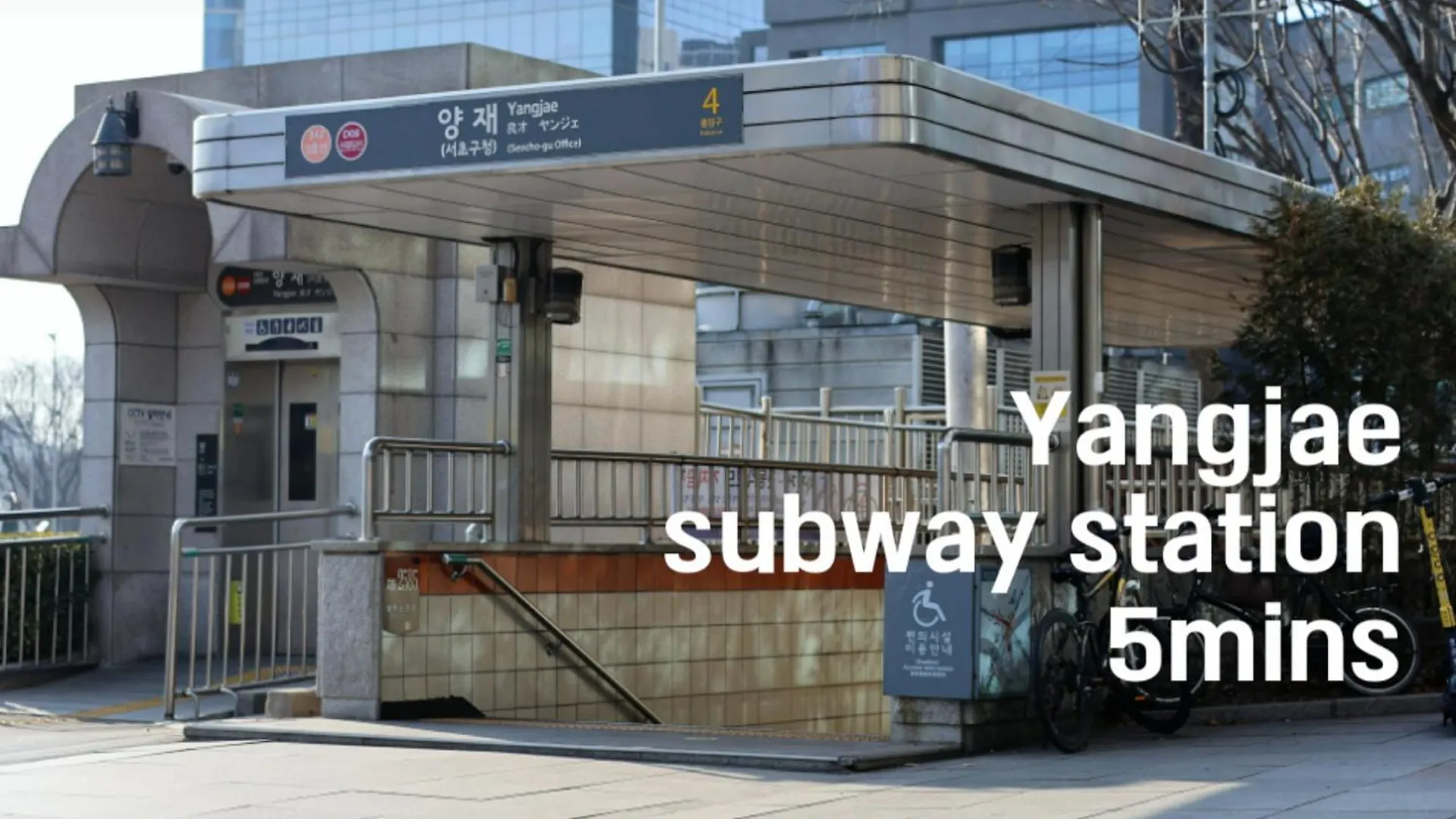 Woorijip Gangnam Apartment Seoul South Korea