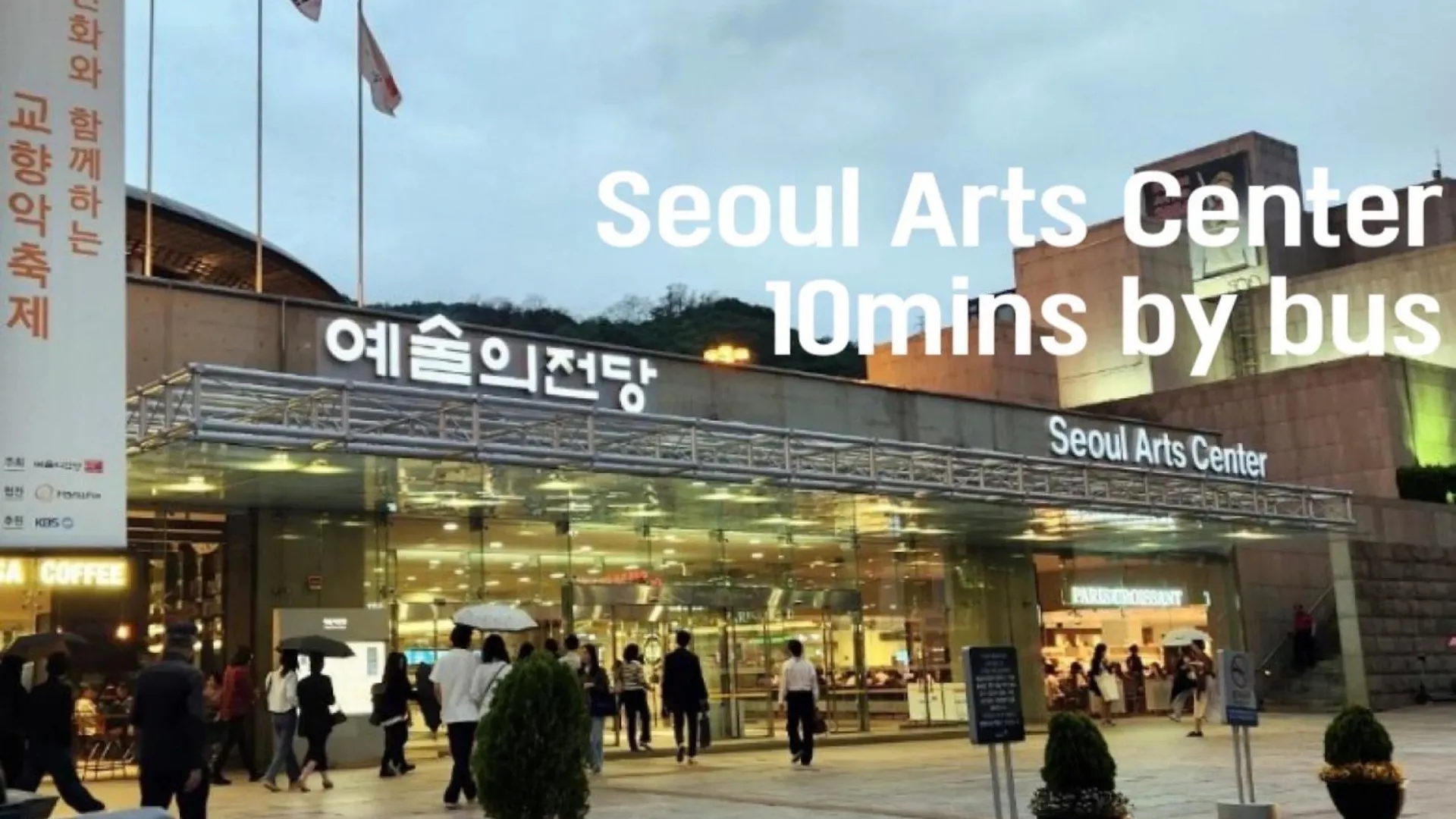 Apartamento Woorijip Gangnam Seúl